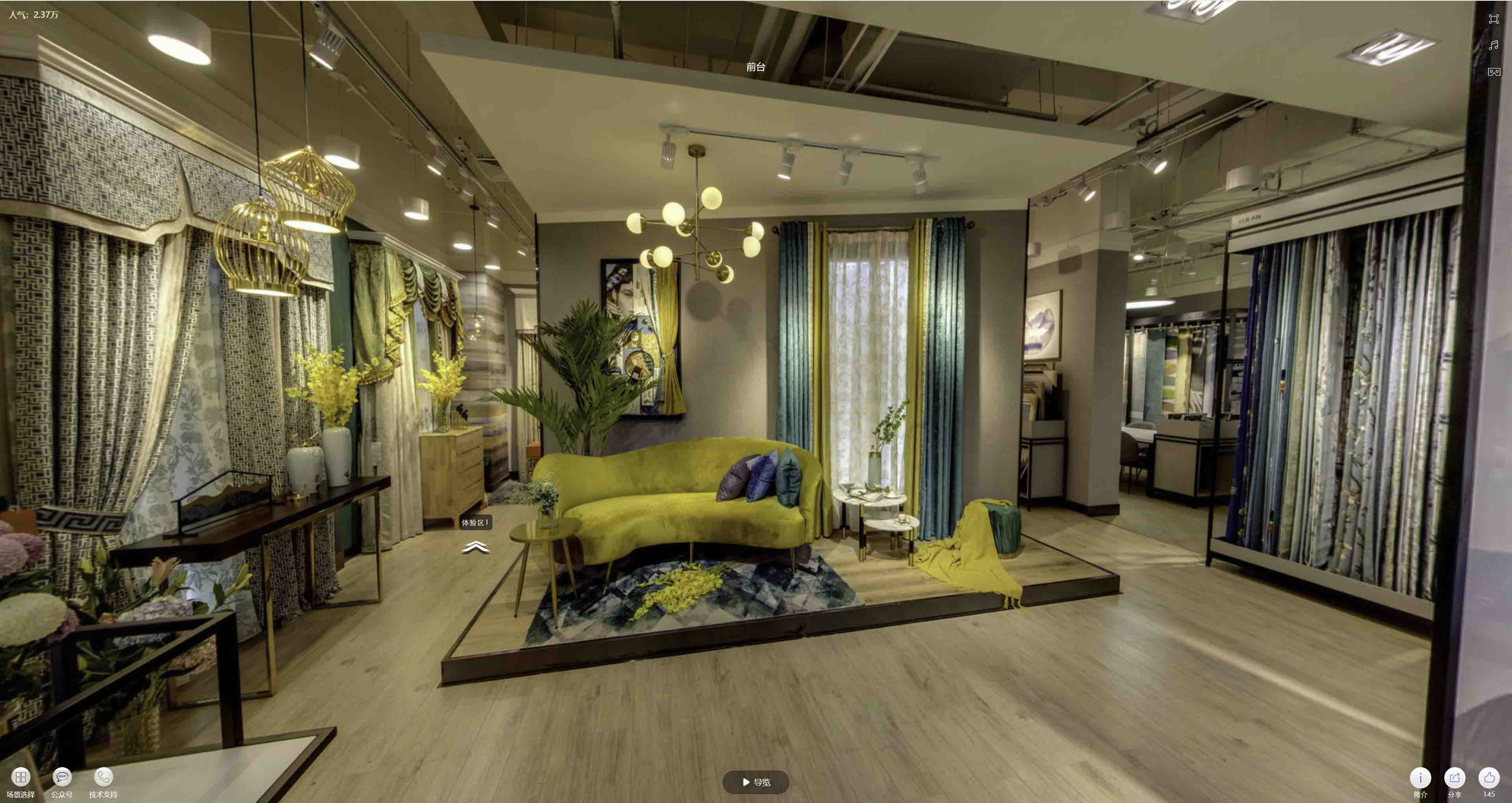 市南VR航拍摄影：城市旅游推广中的创新力量与无限可能